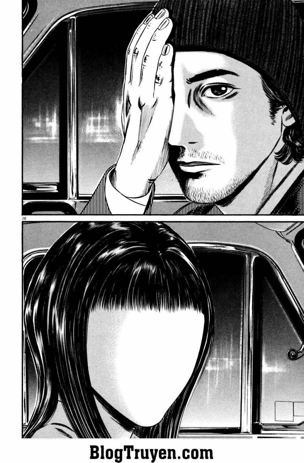 homunculus chapter 126 8