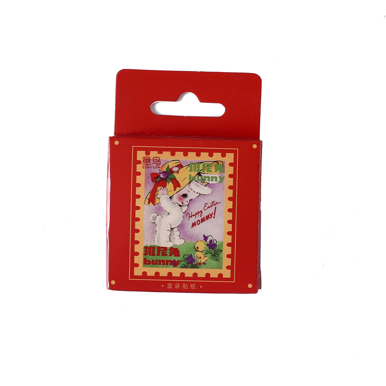 Sticker hộp 46 miếng dán - Chú Thỏ Cổ Tích - Hộp nhãn dán trang trí sổ tay bullet journal - M519
