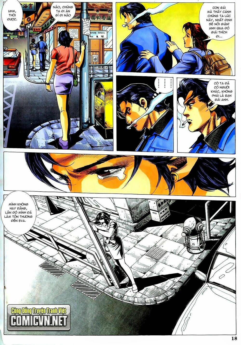 thiếu niên trần hạo nam chapter 25 13