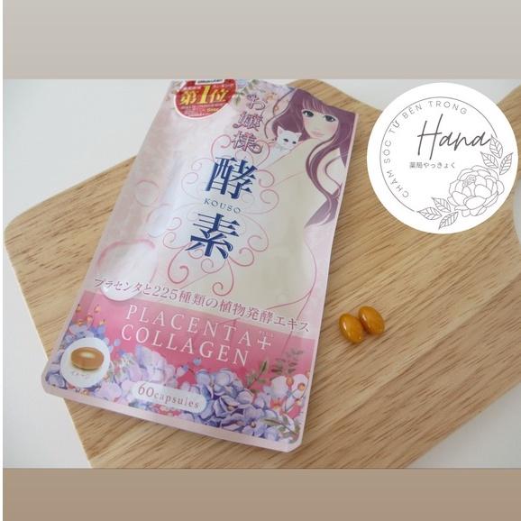 Viên uống collagen tươi enzyme plus Infinity Riverland 60 viên