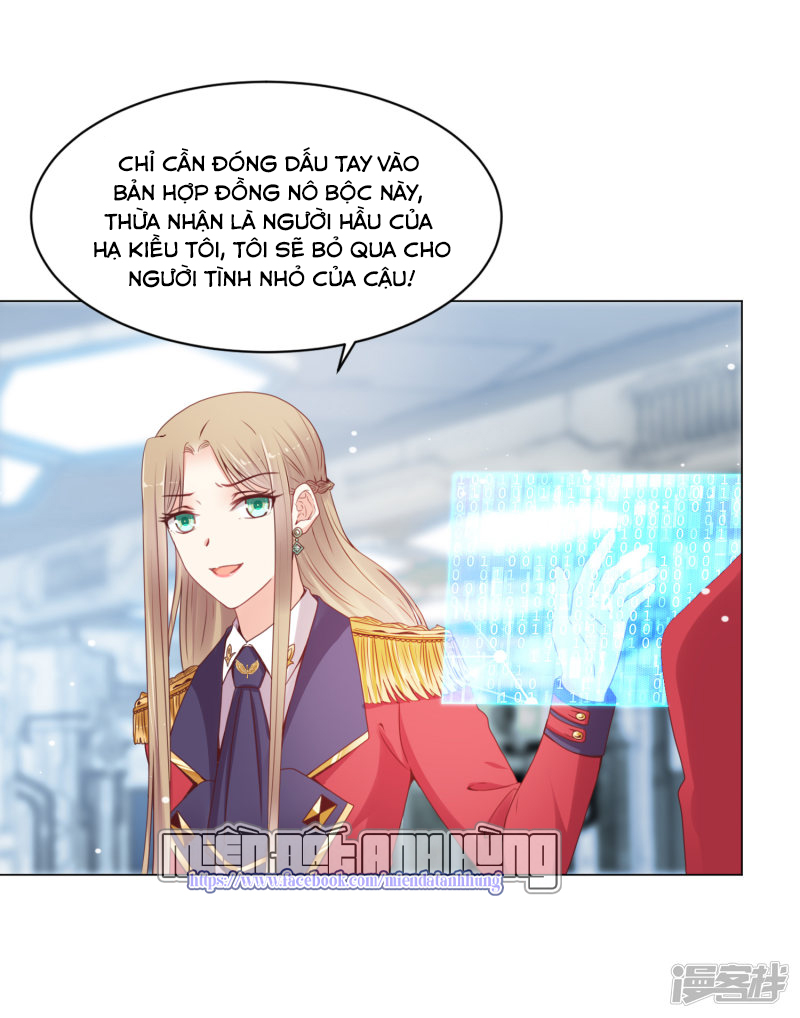 đế quốc tinh tế đệ nhất sủng hôn. chapter 25 2