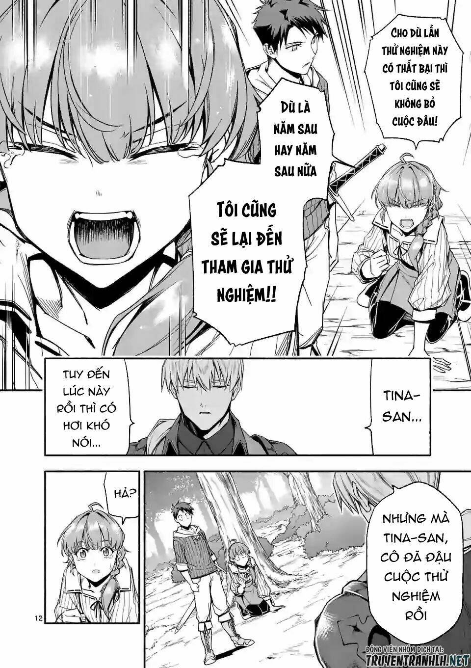 sau khi tái sinh, tôi đã trở thành người mạnh nhất để cứu tất cả mọi người chapter 27.1 14