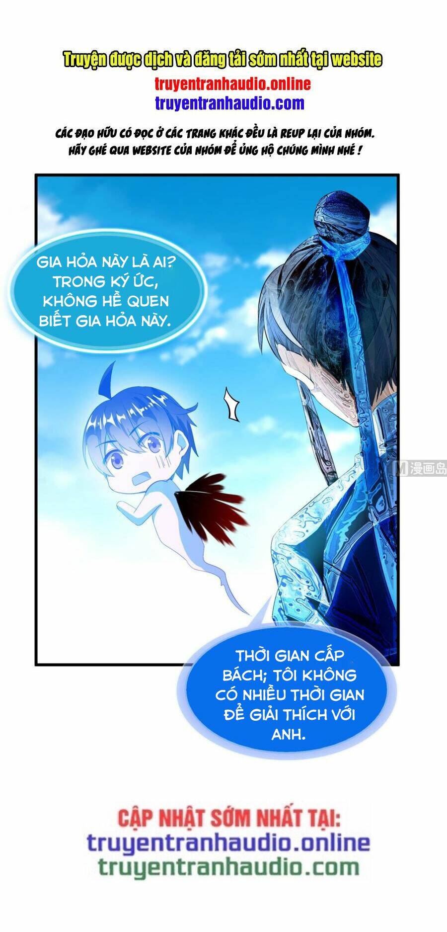 Tu Chân Nói Chuyện Phiếm Quần Chapter 328 - Trang 0