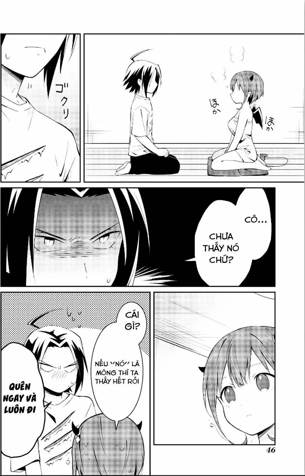 ore maou, maou dakedo baretenai yo ne? chapter 2 10