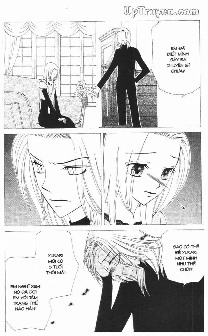 v.b.rose chapter 10 108