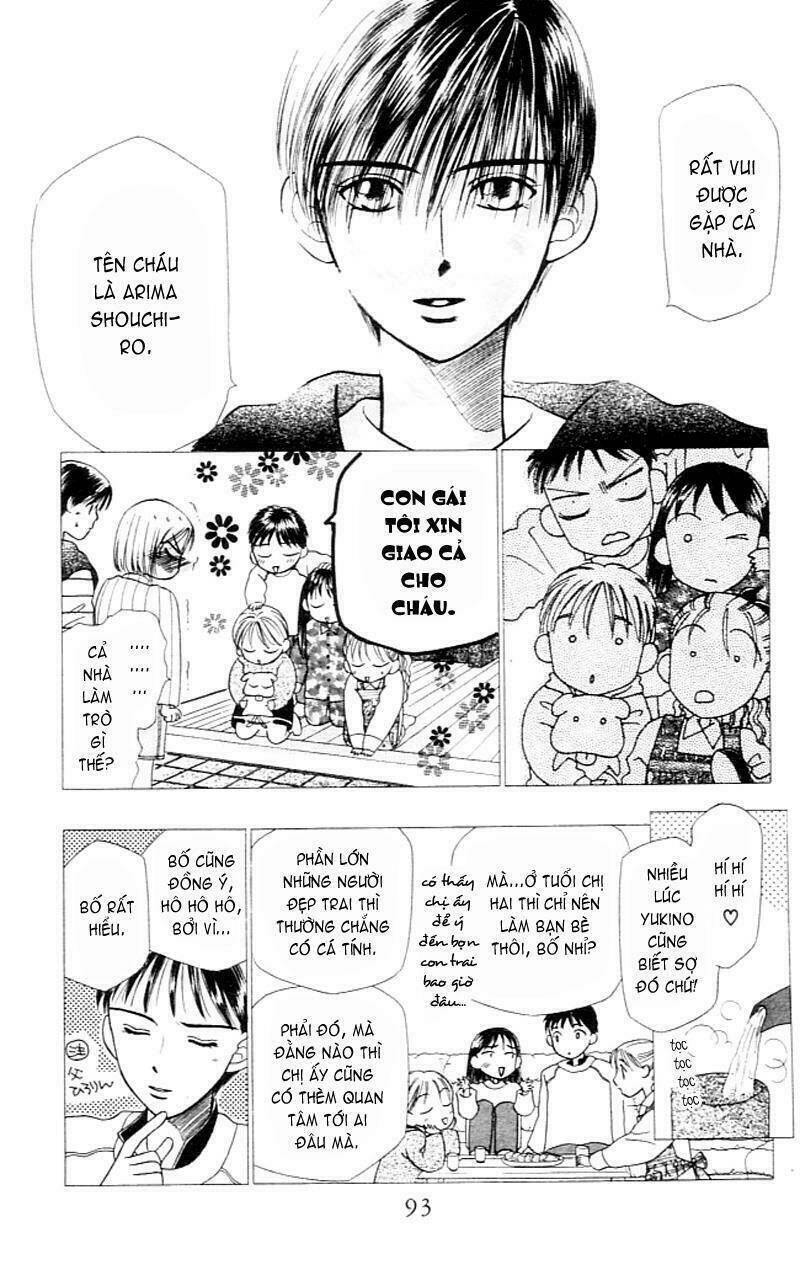 kare kano hajimemashita chapter 3 9