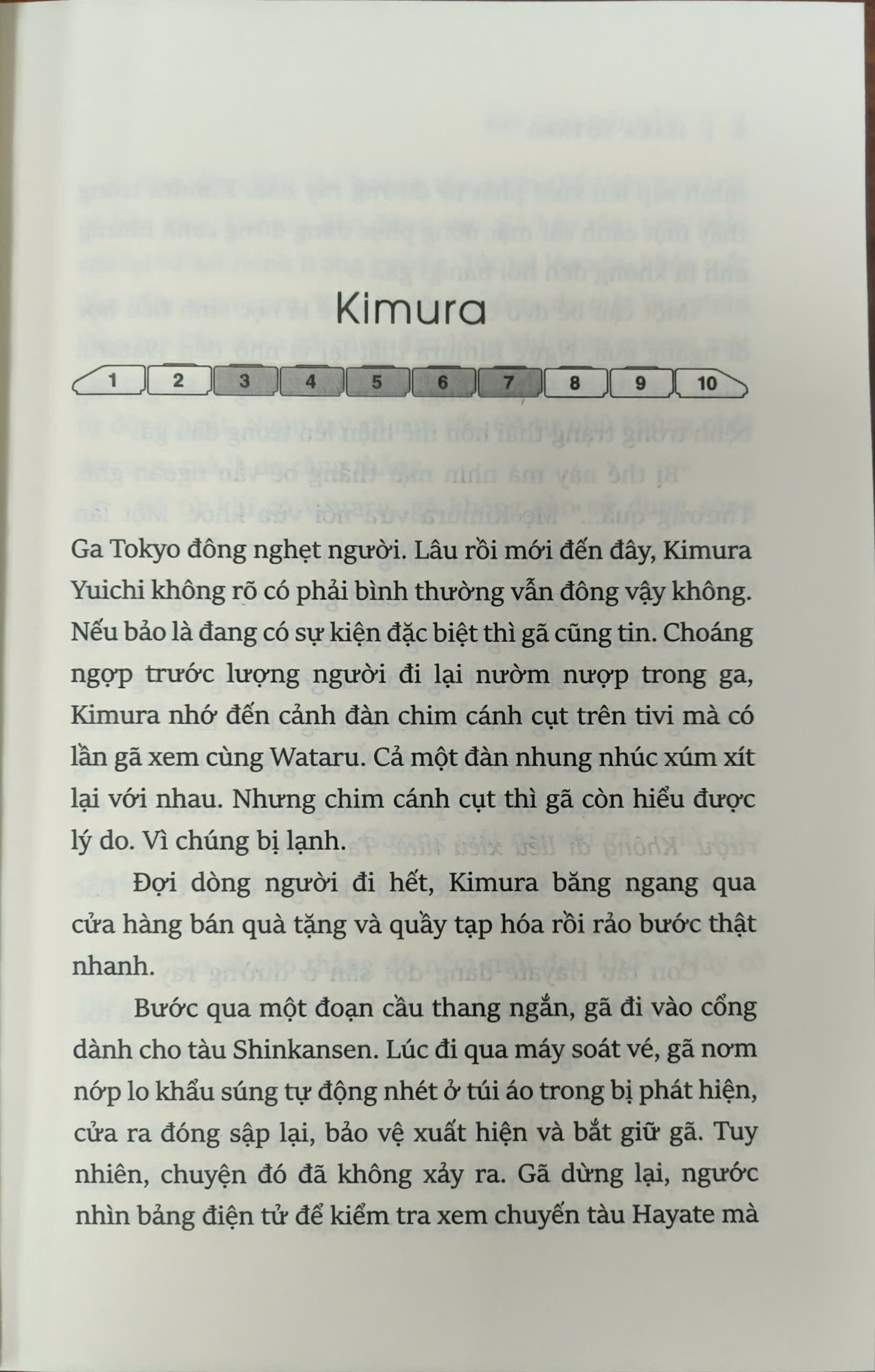 Sách - Maria Beetle - Sát thủ đối đầu (Isaka Kotaro) (Nhã Nam Official)
