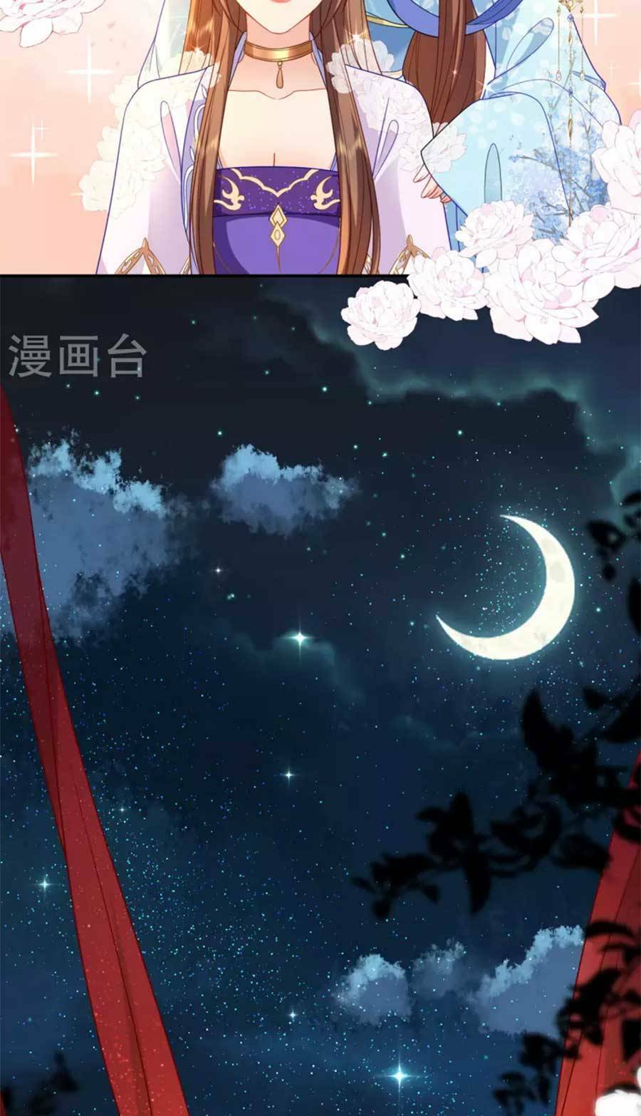 tướng quân, bổn phi không nhận sủng chapter 31 13