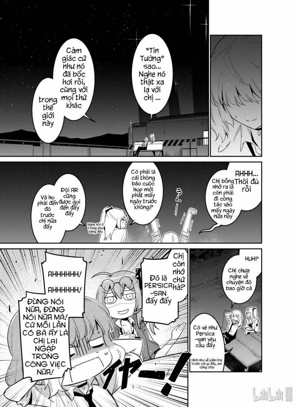 girl frontline - song of humanoid chapter 11 13