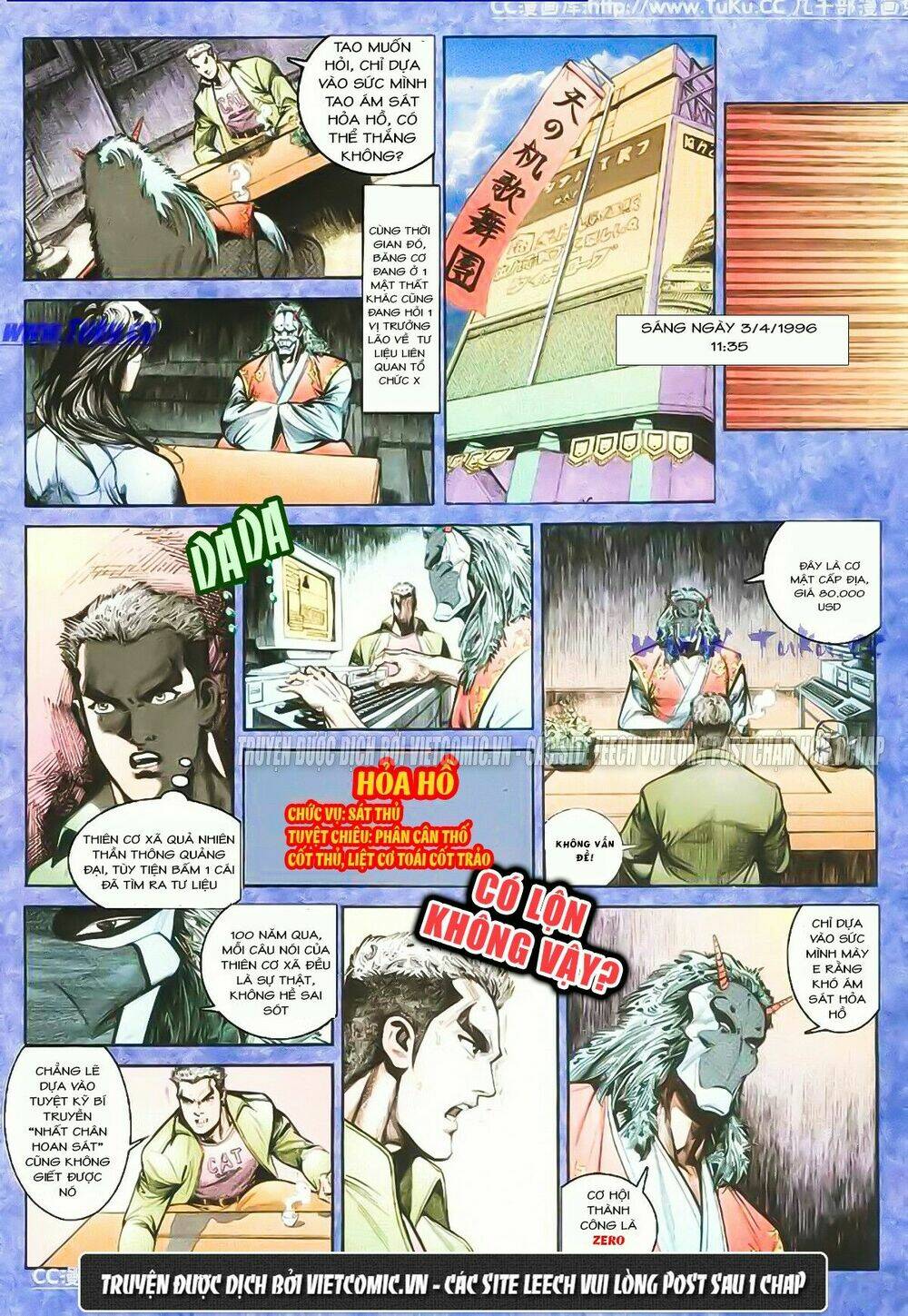 mỹ nữ đặc công 001 chapter 10 20