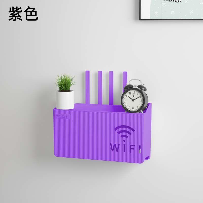 Hộp Đựng Bộ Định Tuyến Wifi Không Dây Treo Tường Tiện Lợi