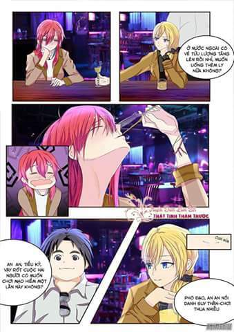 tướng quân đại nhân đích thiên giá kiều thê chapter 1 5