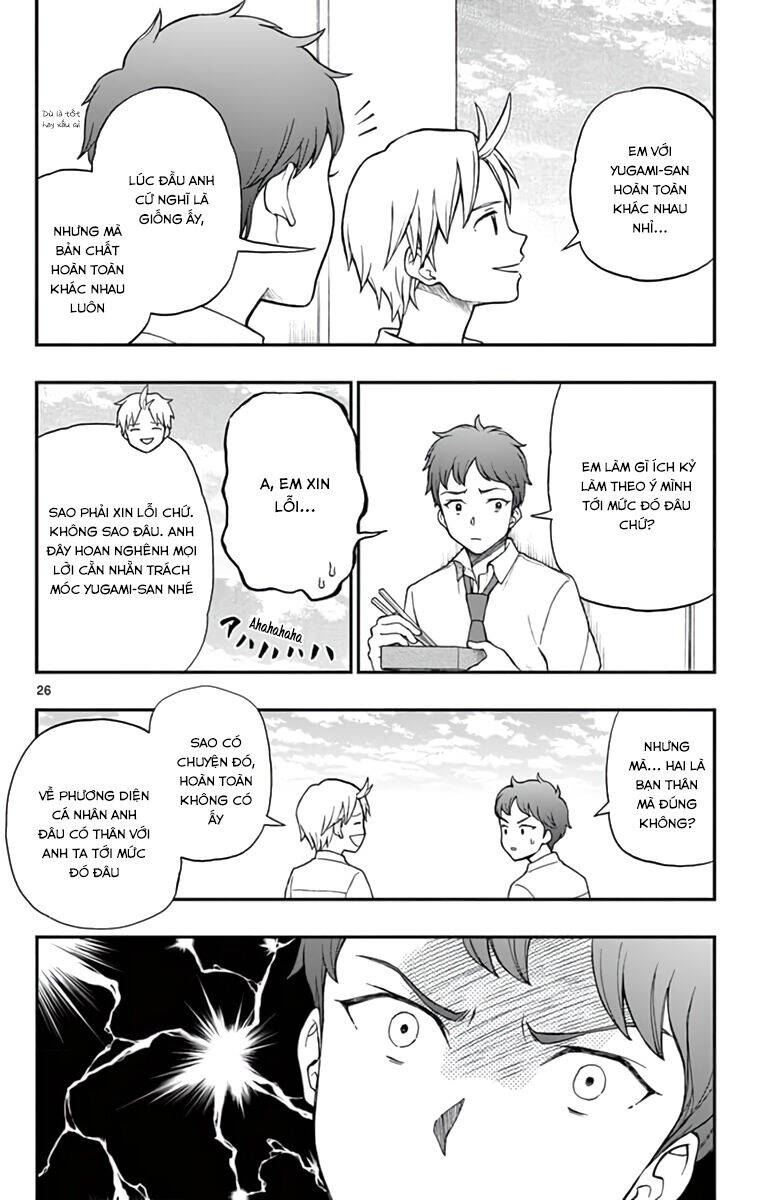 yugami-kun ni wa tomodachi ga inai manga chapter 64 27