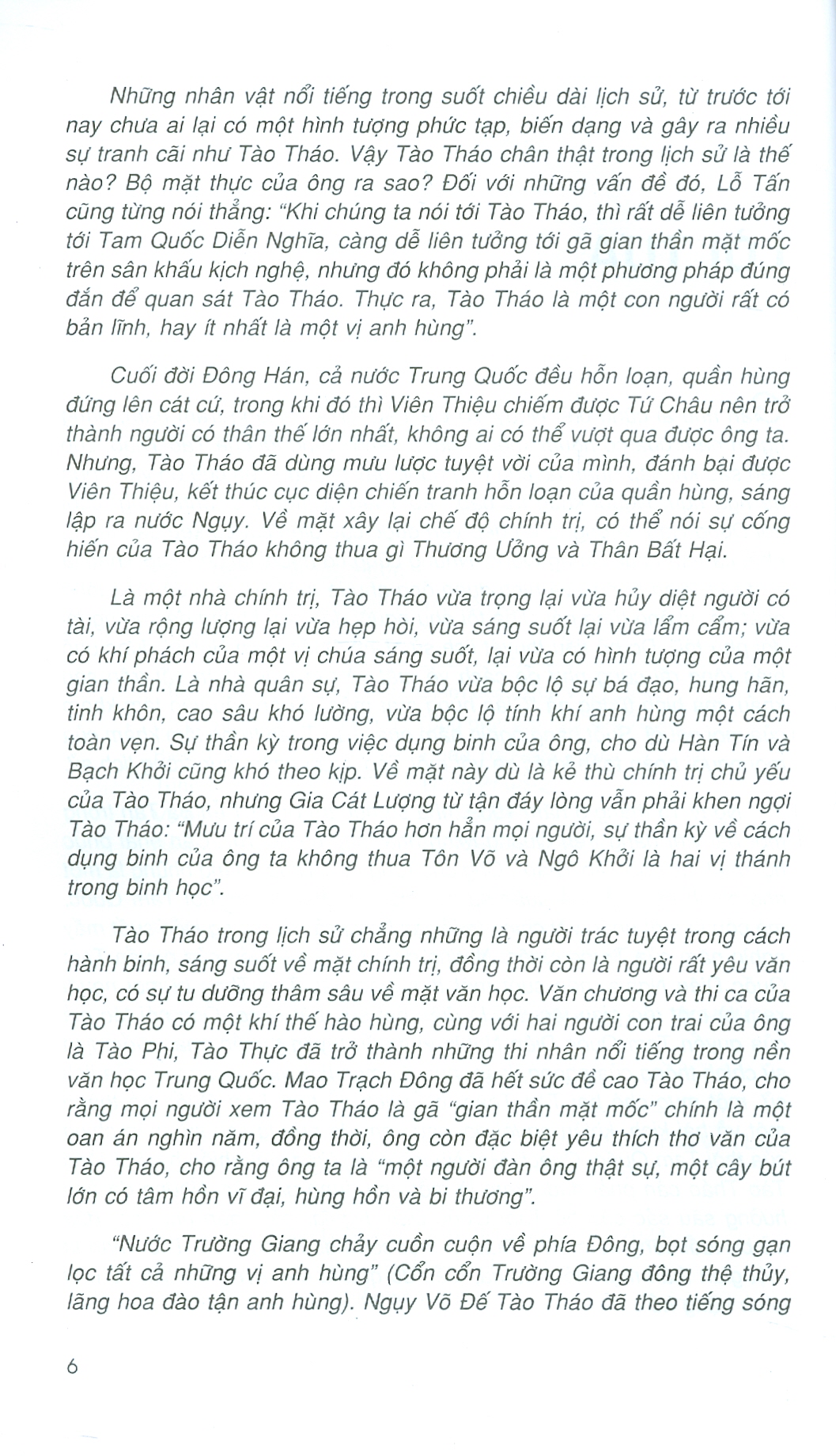 Ngụy Võ Đế TÀO THÁO (Bìa Cứng) - Hàn Chung Lượng; Phong Đảo dịch (Tái bản 2024)