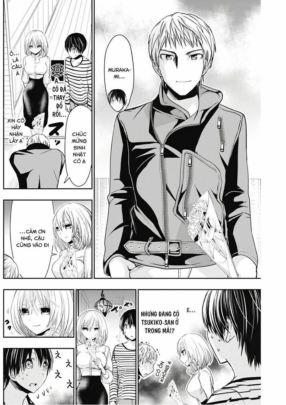 minamoto-kun monogatari chapter 304 4