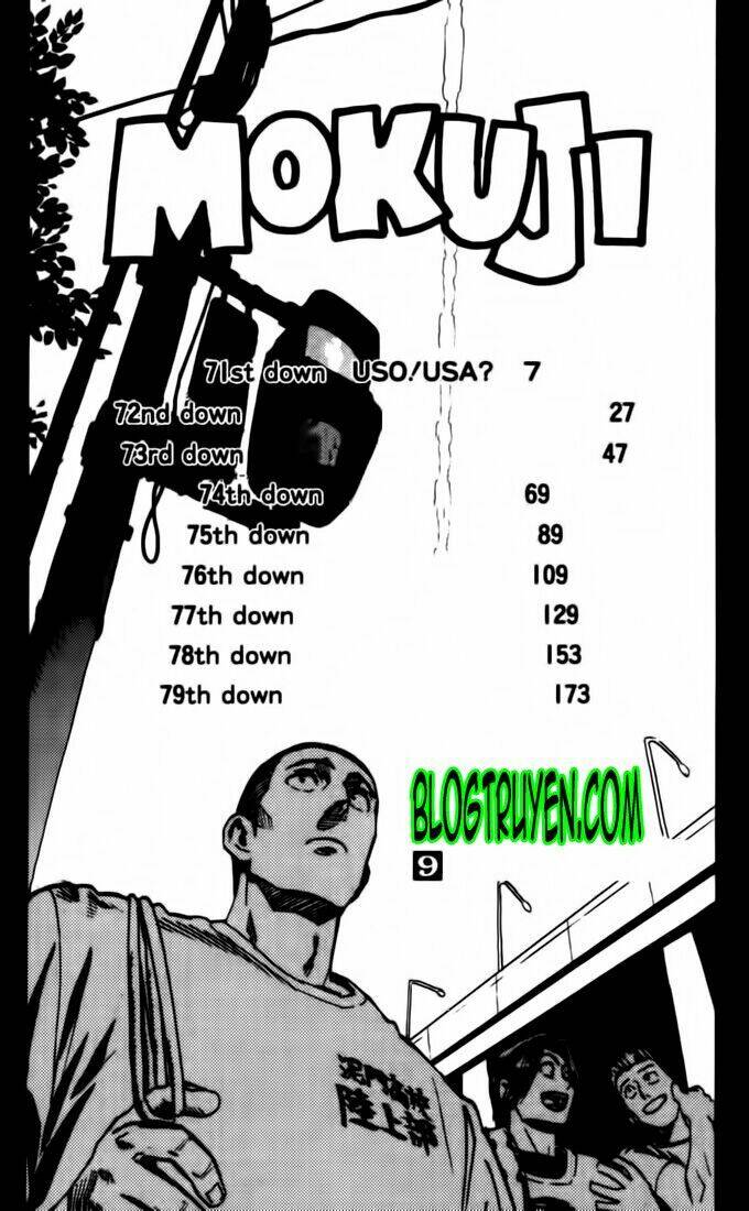 lá chắn mắt chapter 71 10