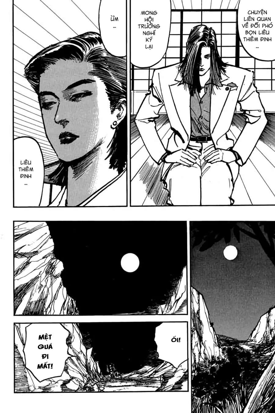 hiệp vương liêu thiêm đinh chapter 41 4