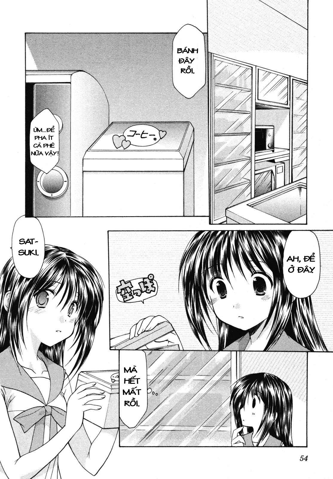 schoolmate chapter 10 6