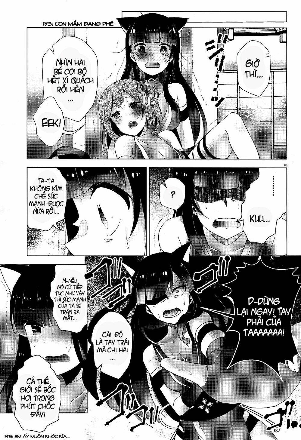 occult maiden - hishou - oni o tsugu shounen chapter 6 13