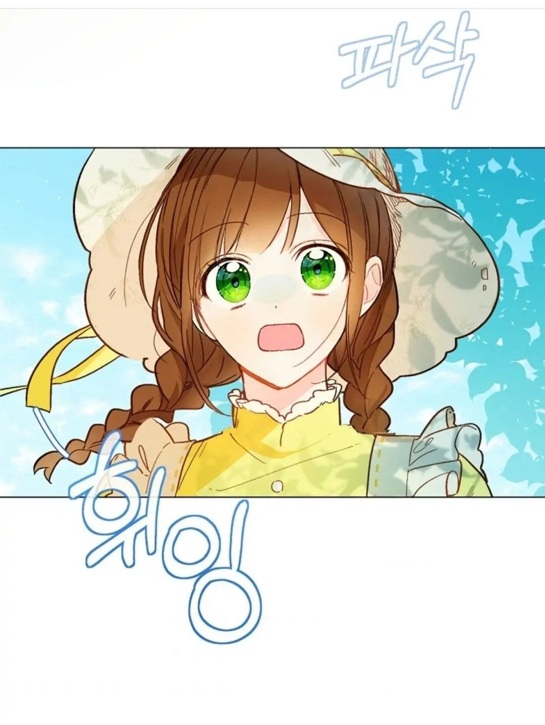 nông trại nằm cạnh hoàng cung chapter 9 19