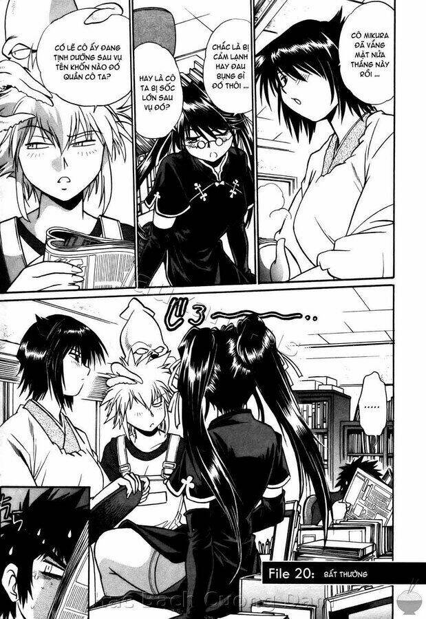 makunouchi deluxe! chapter 20 1