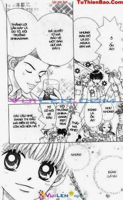 alo dr.rin chapter 5 40