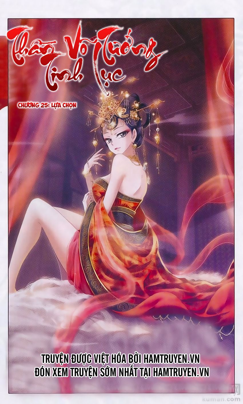 thần võ tướng tinh lục chapter 25 2