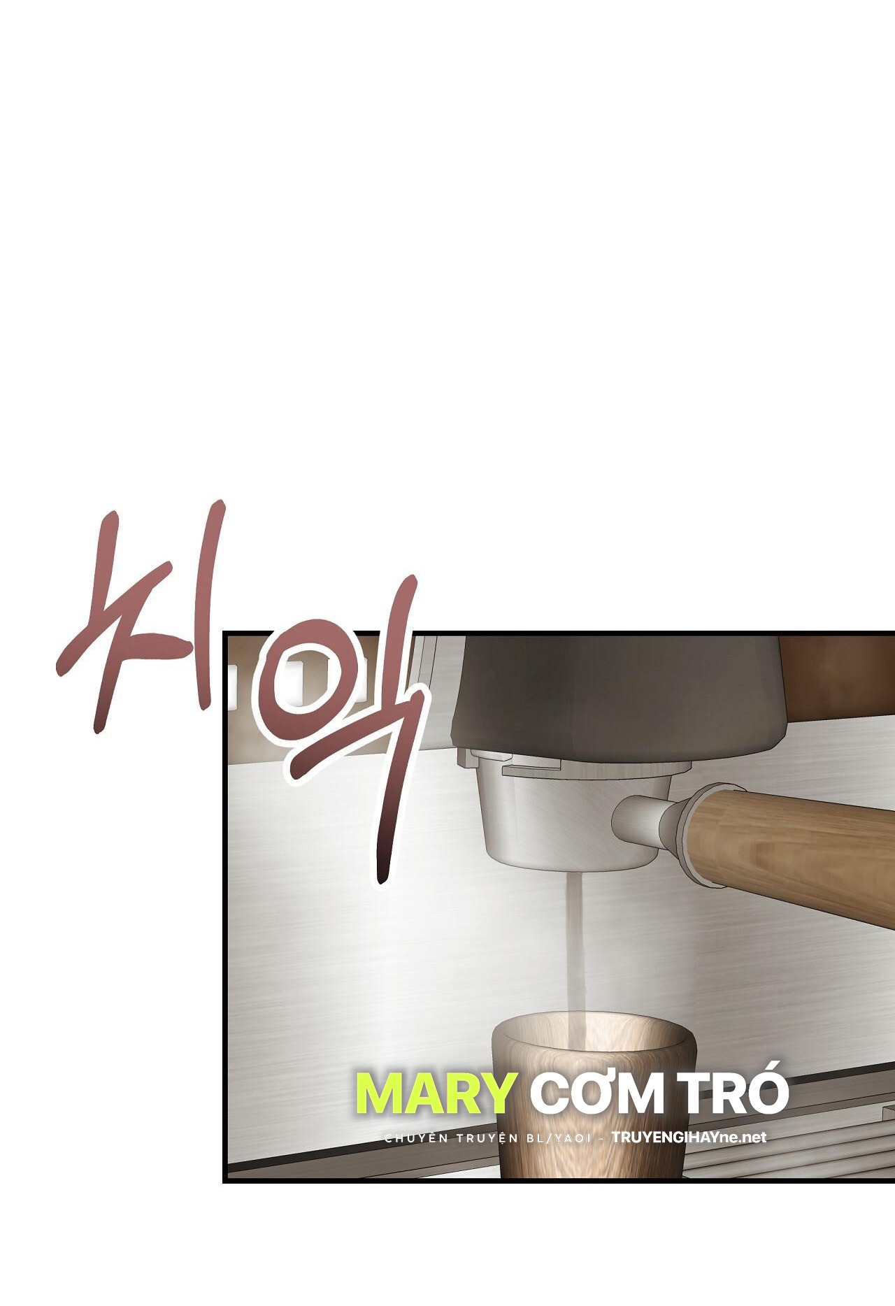 đứa bé là con tôi chapter 50.2 22