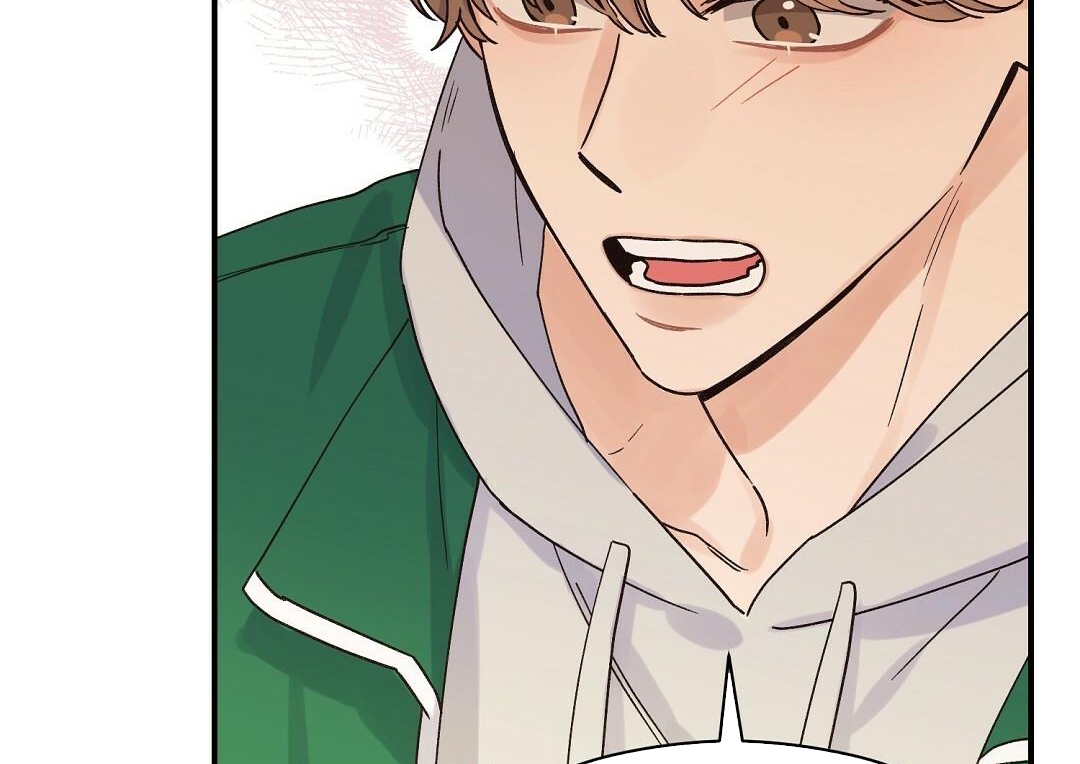 phức cảm tự ti của omega chapter 17 6