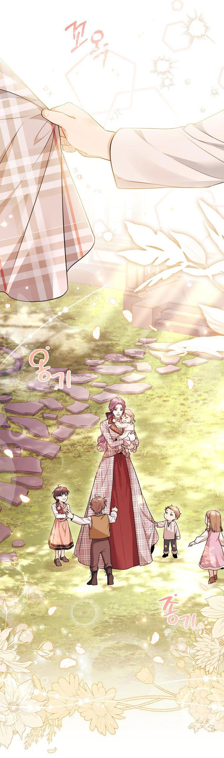 trở thành thư ký của bạo chúa chapter 114 1