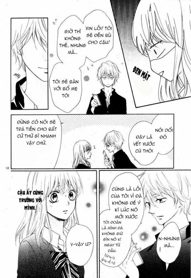 koi ni naranai wake ga nai chapter 4 12