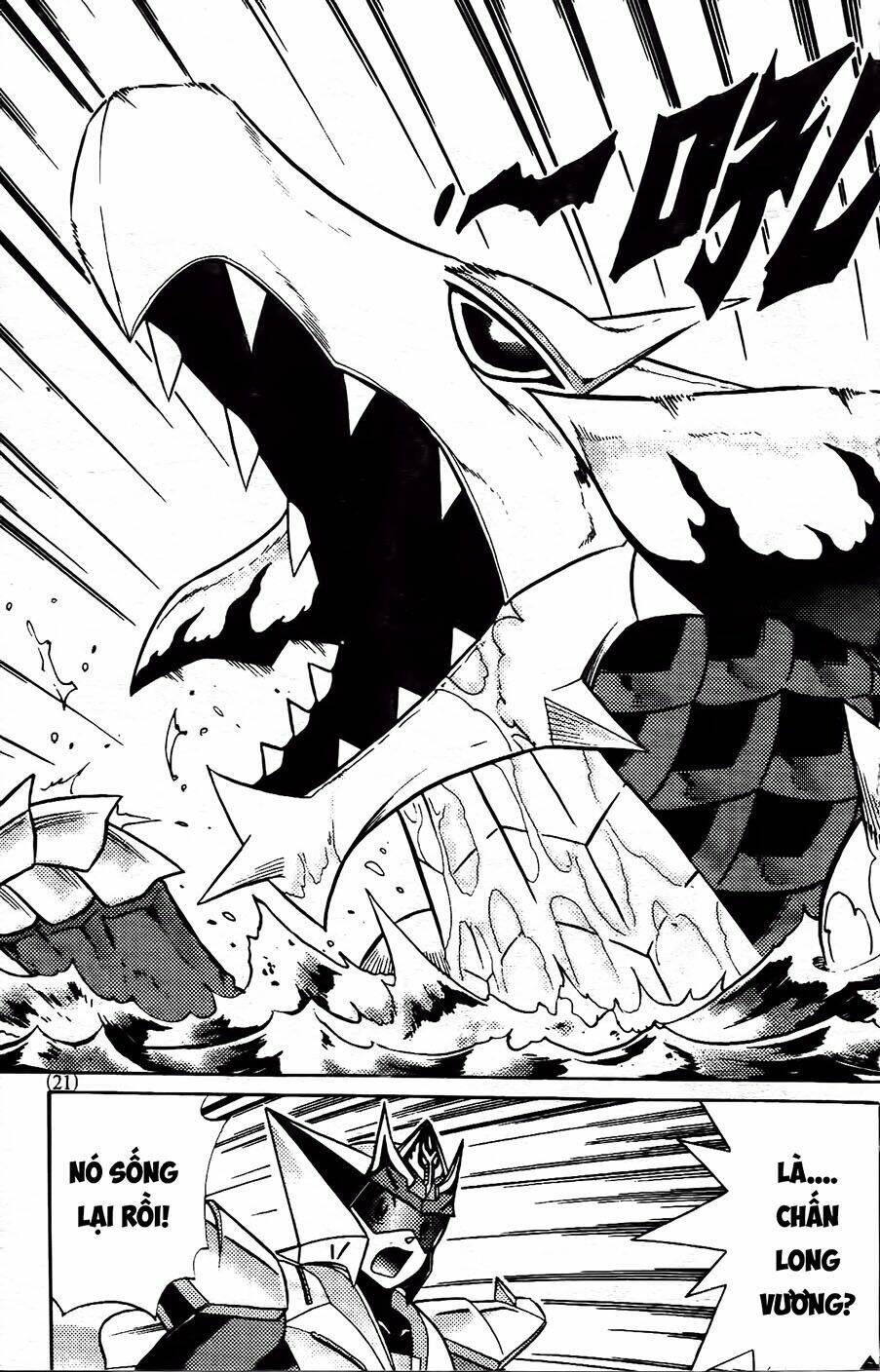 hiệp sĩ giấy g chapter 88.2 4