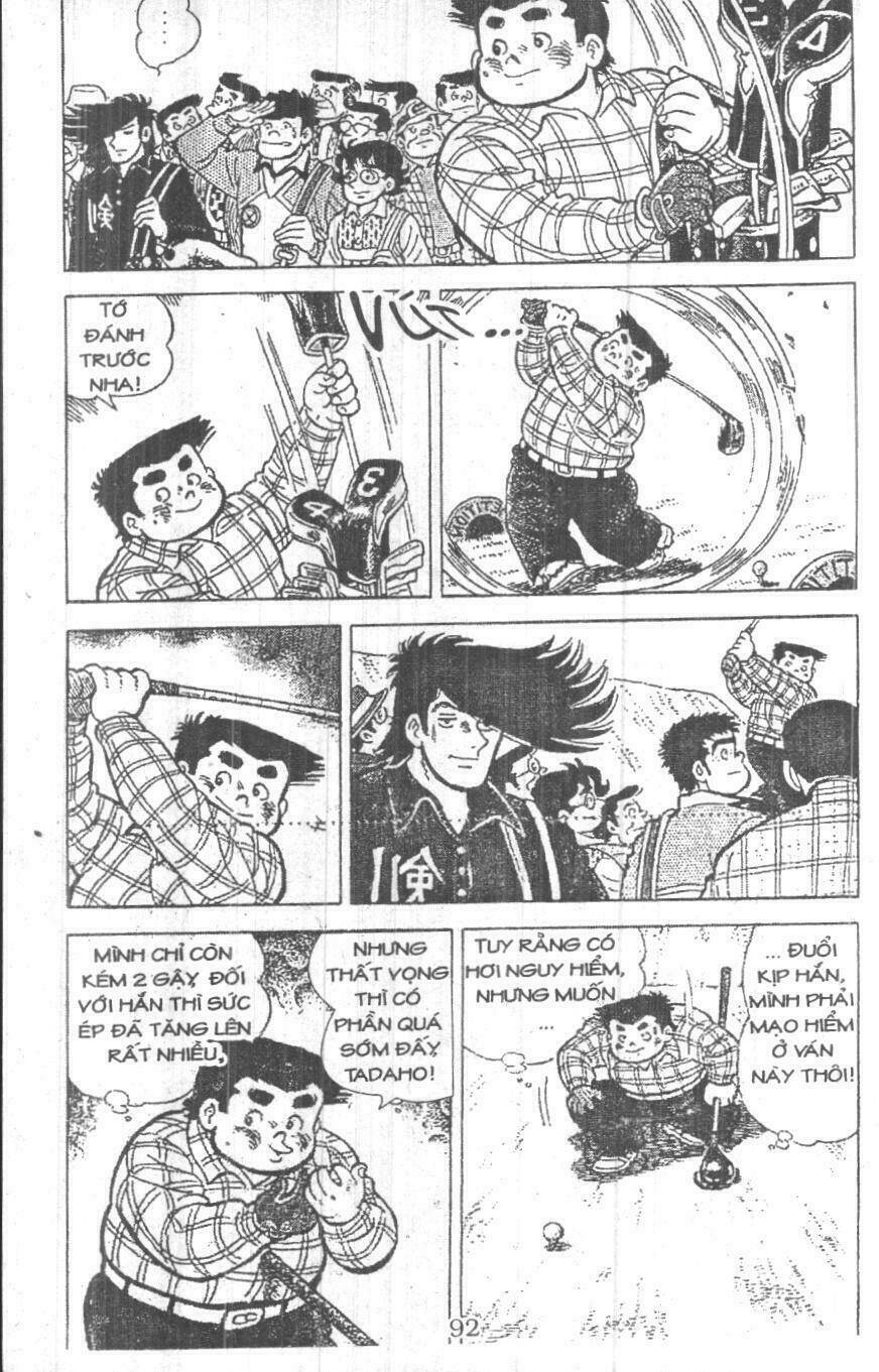 ashita tenki ni naare chapter 5 90