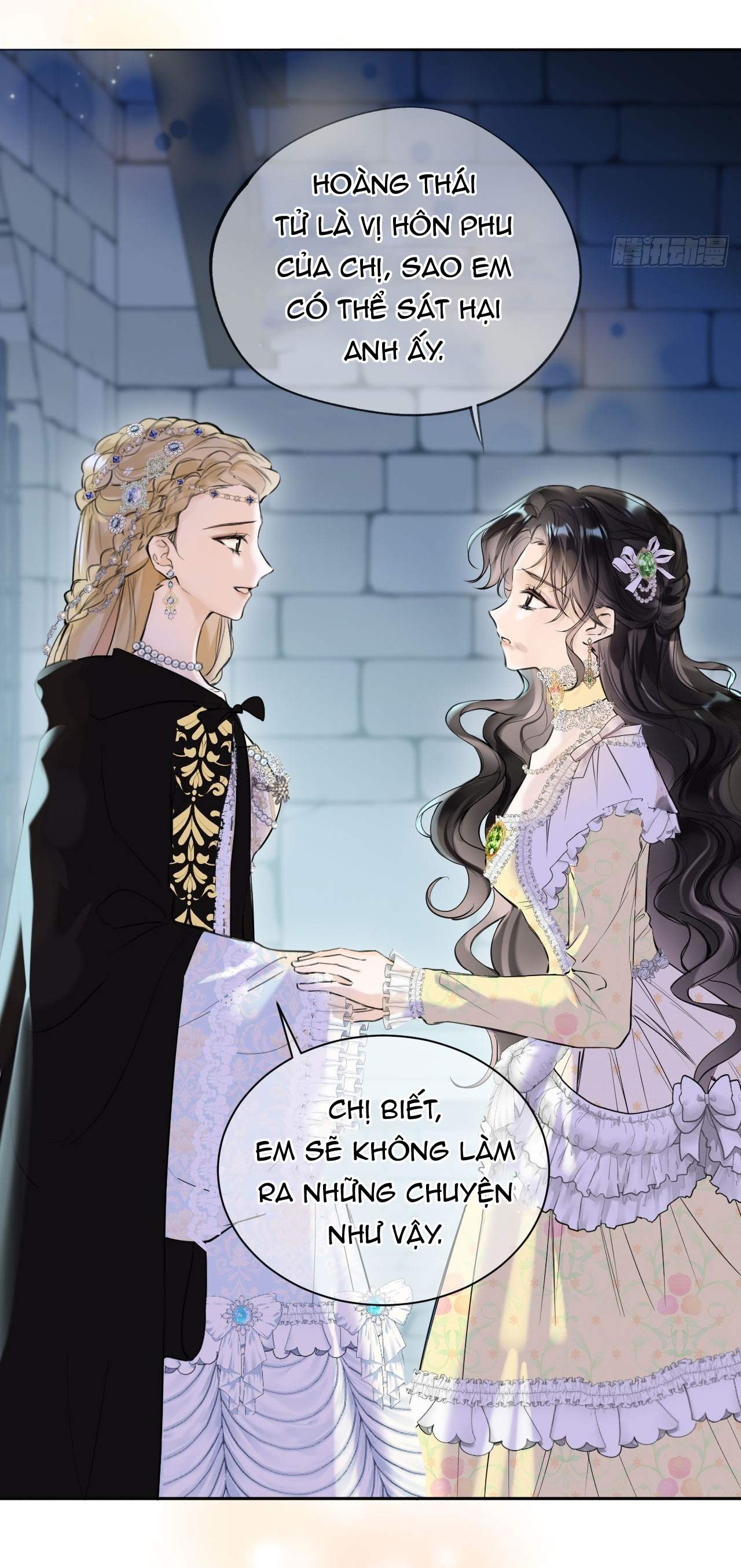 ma nữ đang dần tà ác chỉ đành trở thành phản diện chapter 1.2 10