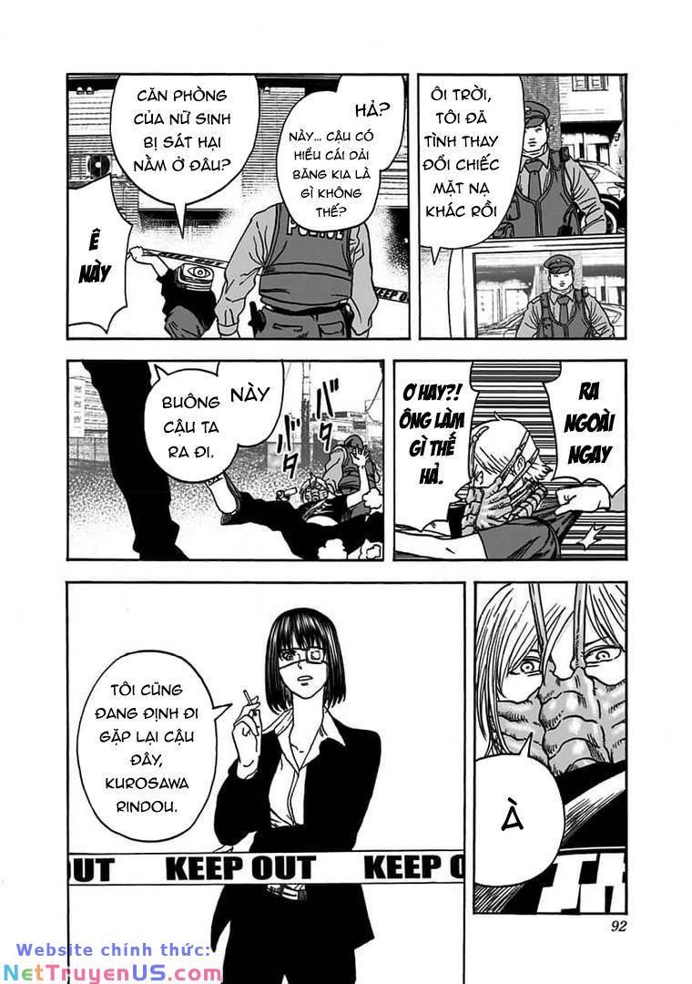 kinemaquia chapter 2.1 12