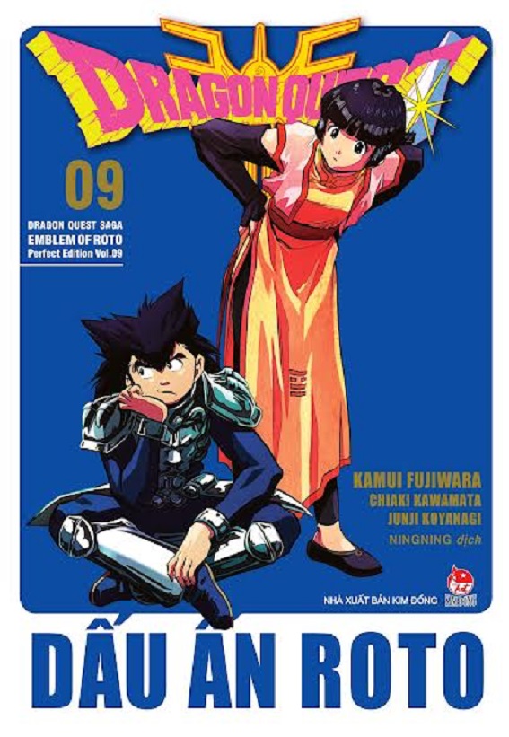 Dragon Quest - Dấu ấn Roto - Perfect Edition - Tập 9