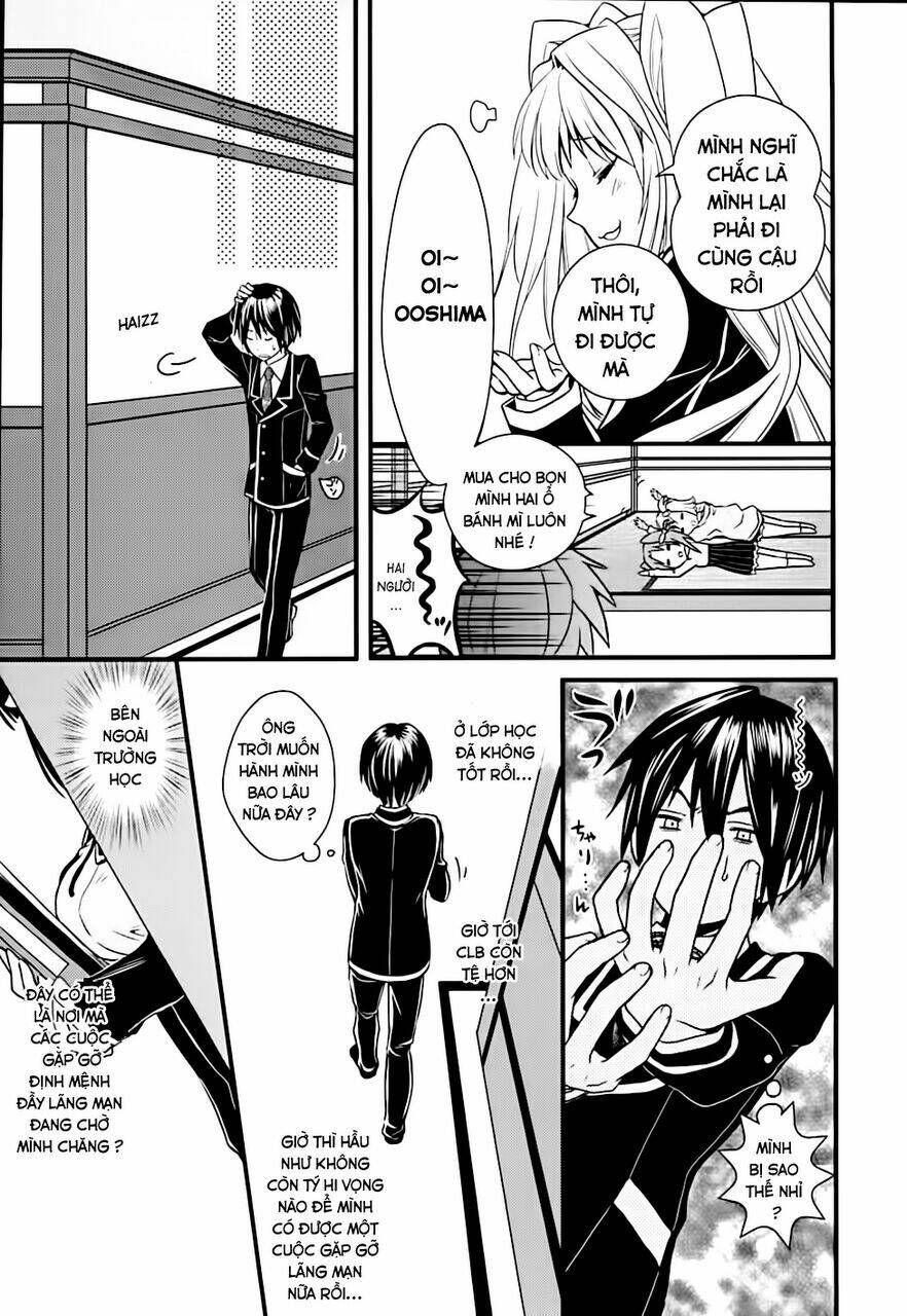 koi to senkyo to chocolate chapter 1 25