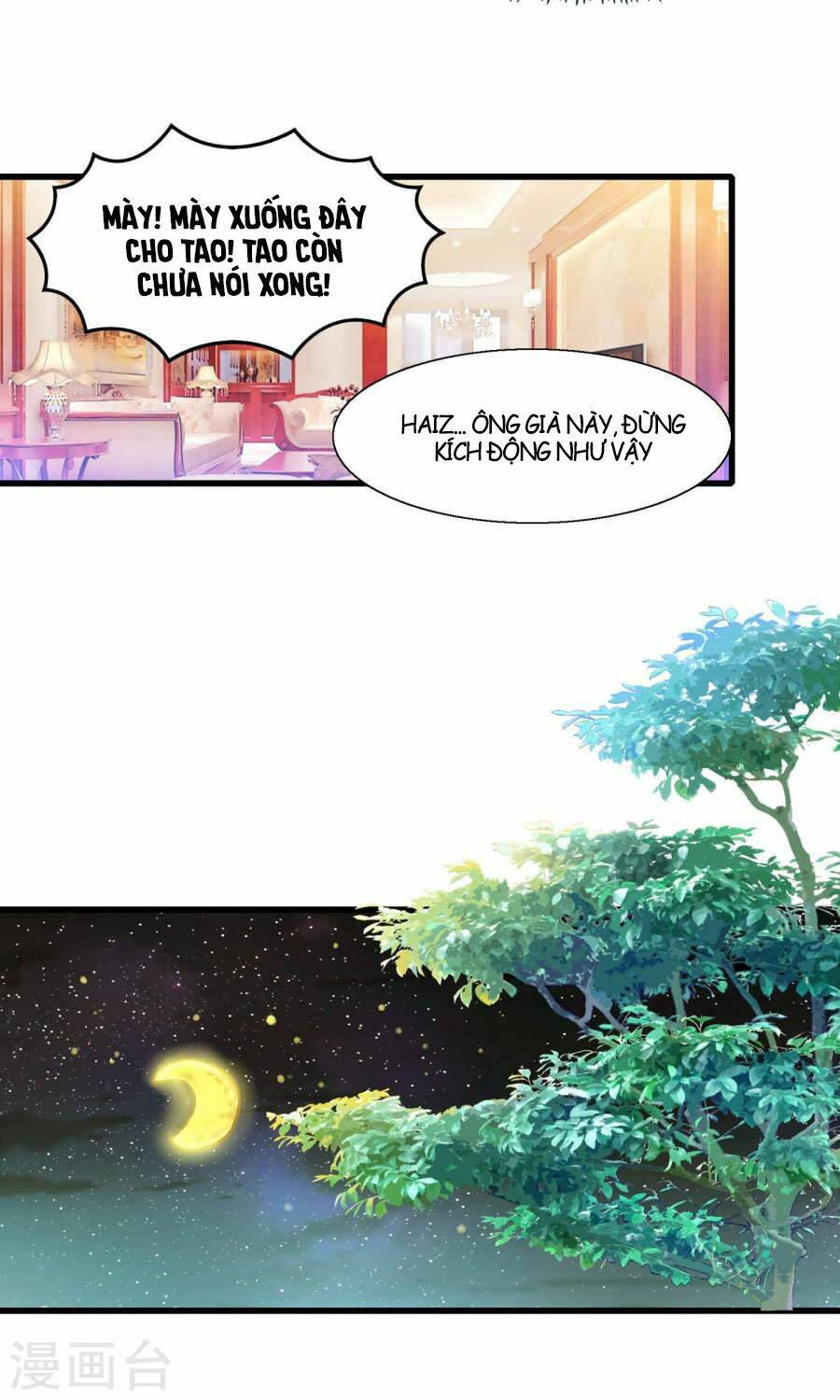 tôi bị gấu trúc nhìn trúng rồi chapter 11 19