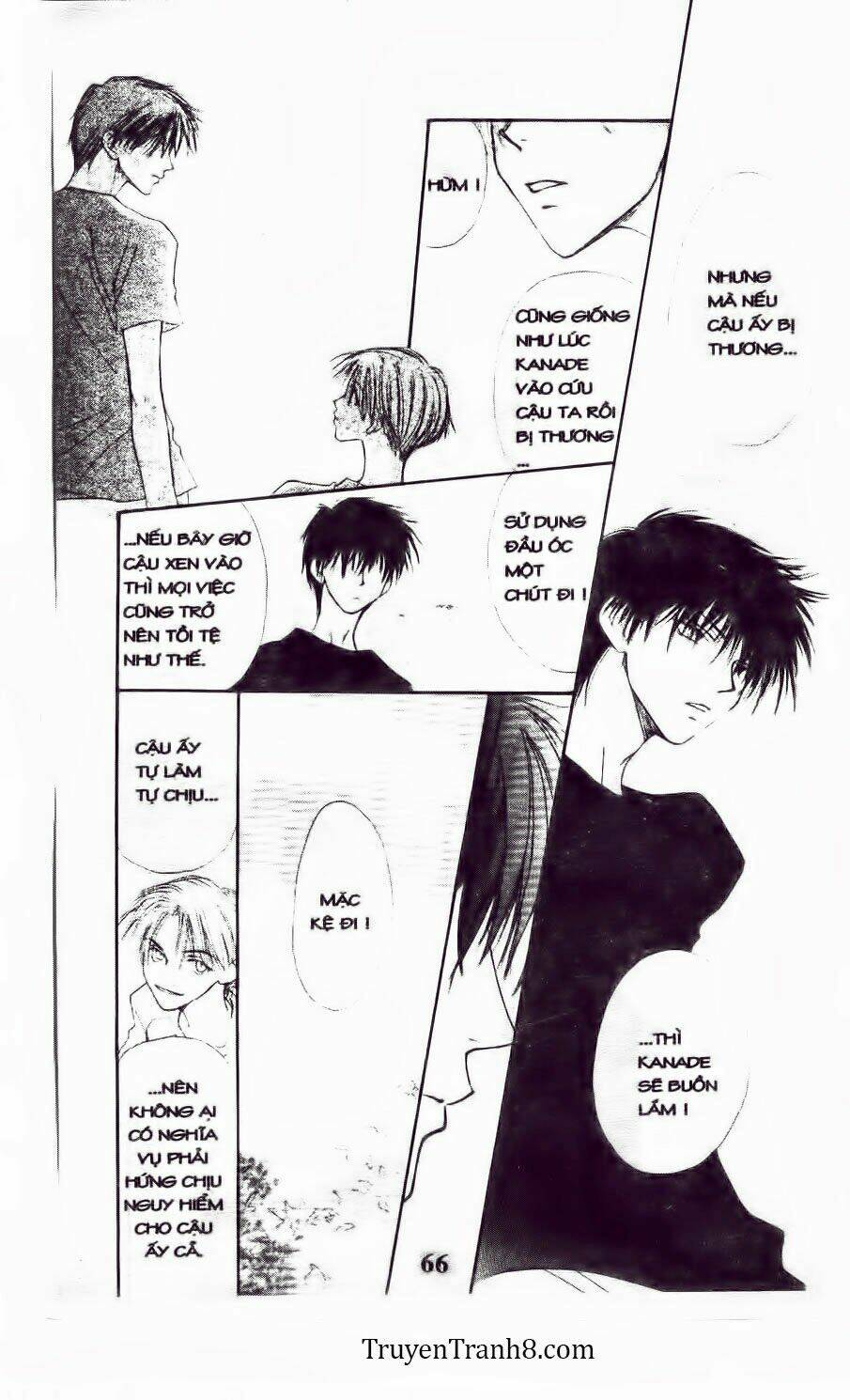 land of the blindfolded chapter 12 25