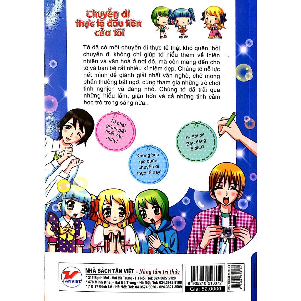 Candy Book - Chuyến Đi Thực Tế Đầu Tiên Của Tôi - Bản Quyền