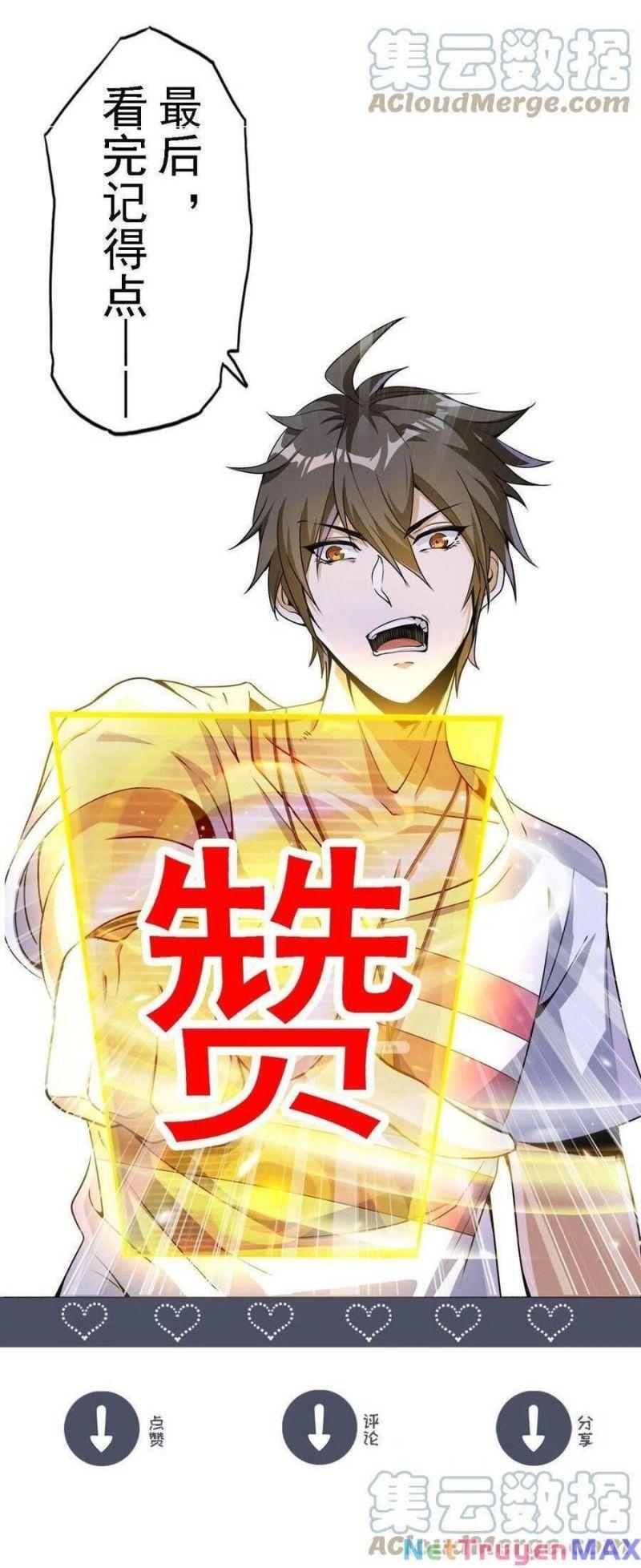 jjjjjj... chapter 51 26