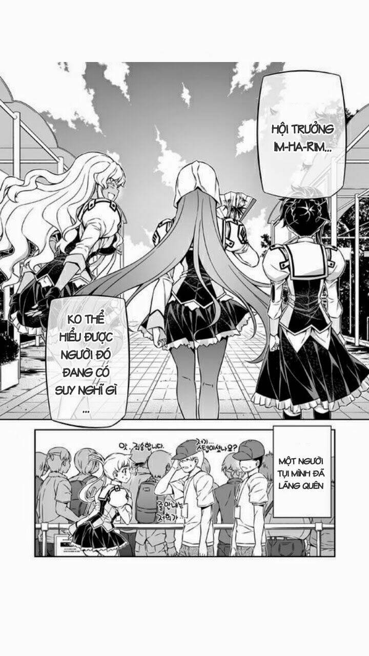 sai:taker - futari no artemis chapter 4 46