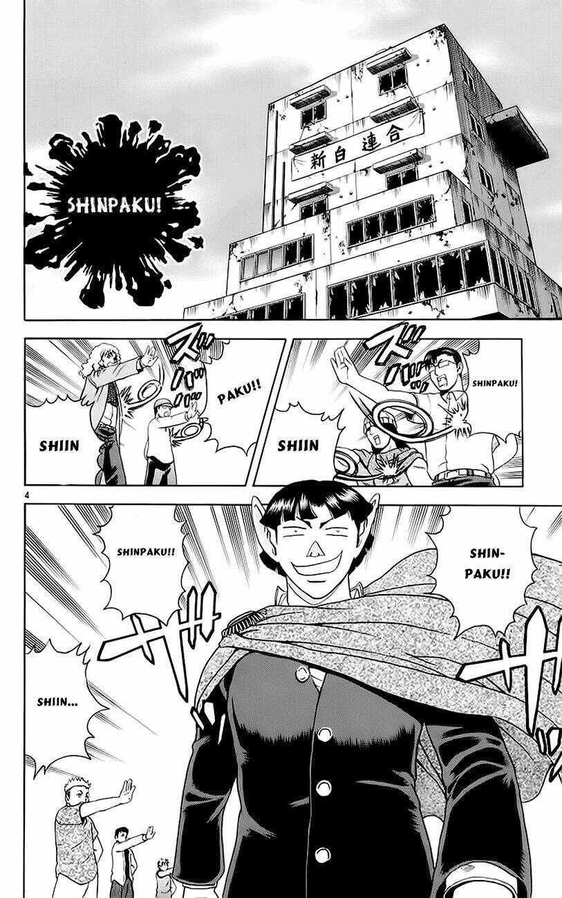 history's strongest disciple kenichi chapter 157 6