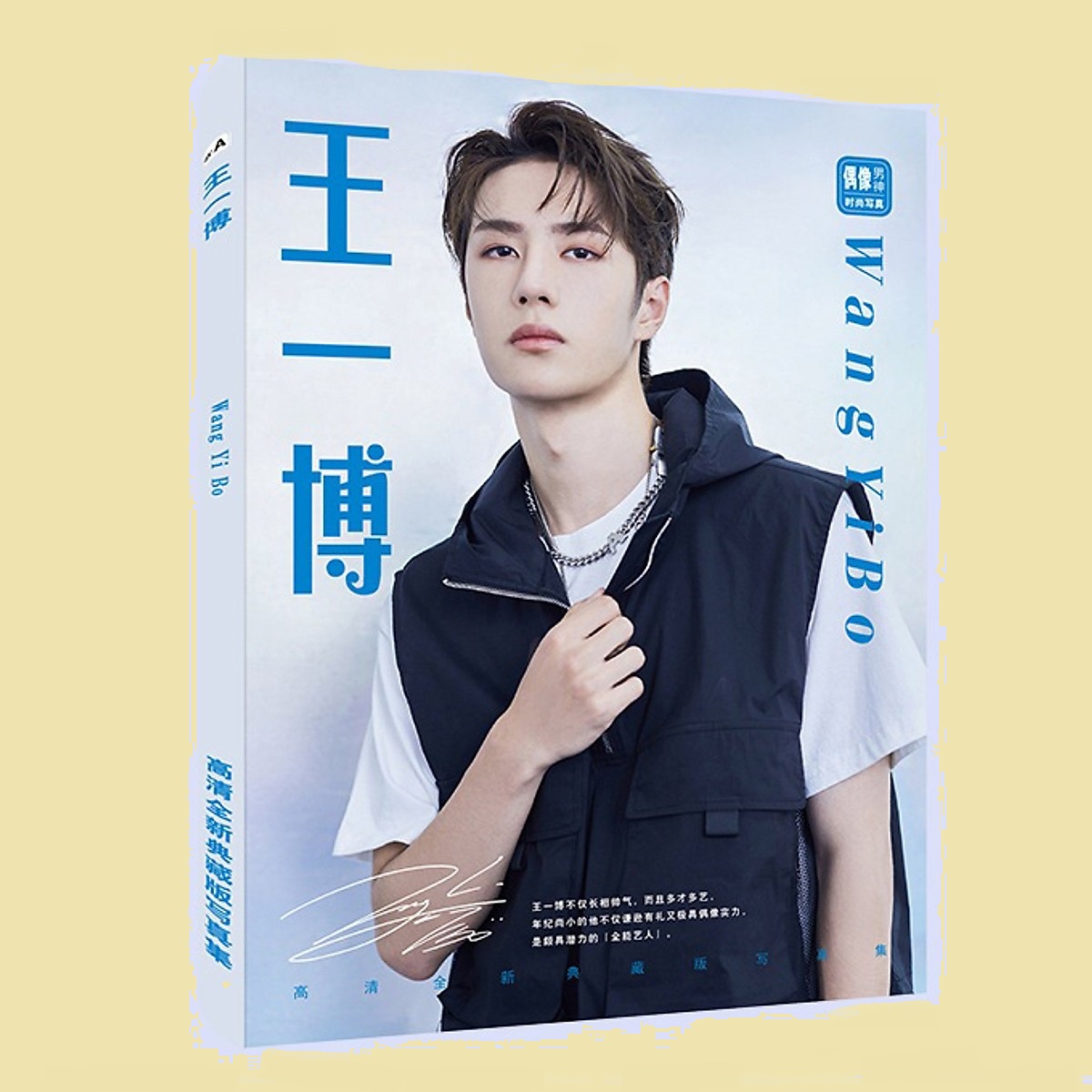 Album hình ảnh idol Vương Nhất Bác sắc nét cực đẹp