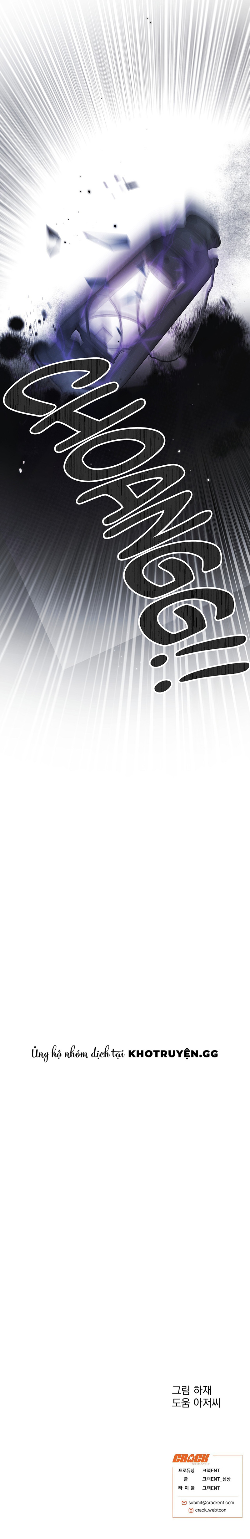 hổ trong lồng chapter 6 12