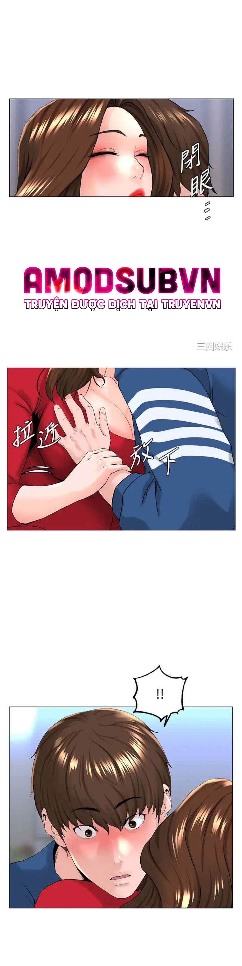 idol kế bên chapter 7 3