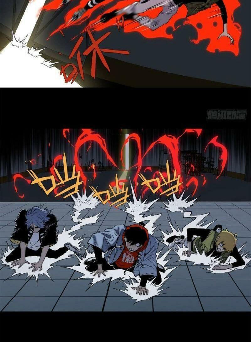 minh nhật chi kiếp chapter 84 6