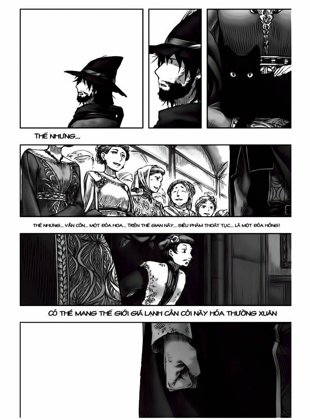 nein ~ 9th story ~ chapter 2 12