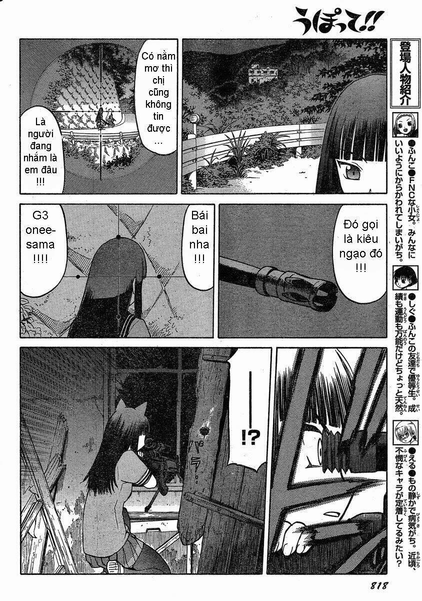 upotte!! chapter 26 11