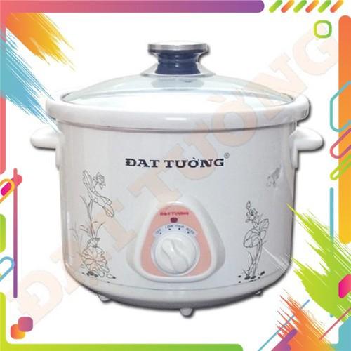 Nồi Hầm Cháo Nồi Kho Cá Đạt Tường 2.5 Lít Hàng Việt Nam